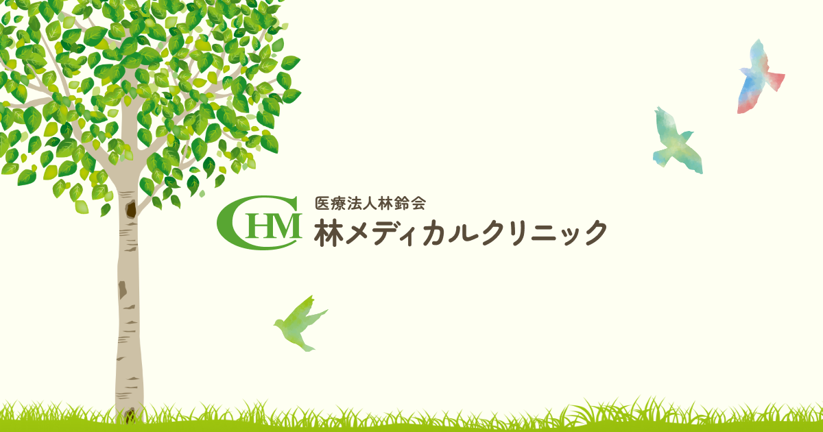 産後デイケアの外観
