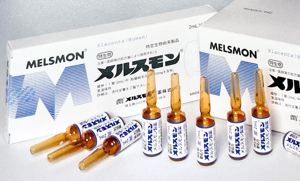 メルスモンの写真