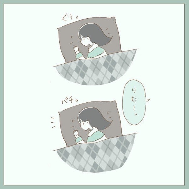 「えっ??」普段とてもやさしい彼。女の子の日になると、おもむろにコタツに押し込められ…