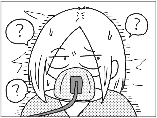 「ドガッ!!」どうして!?手術直後なのに夫から顔面を攻撃され… #卵巣ボーダーライン 11