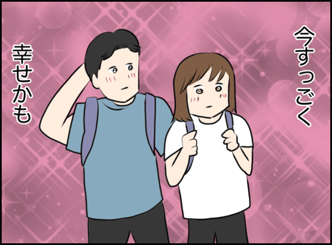 本当に何もない 嫉妬もかわいい と思っていたら衝撃の事実が発覚 友人に彼 ベビーカレンダー