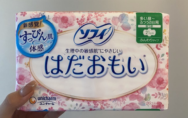 【100均】「意外なモノ」がナプキン収納に!?ジャストフィットで便利すぎ