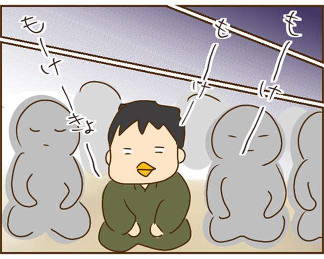 「くそっ」どうにか離婚したい彼。でも義母に毎日監視されていて…!? #年下婚約者が48歳女と浮気 37
