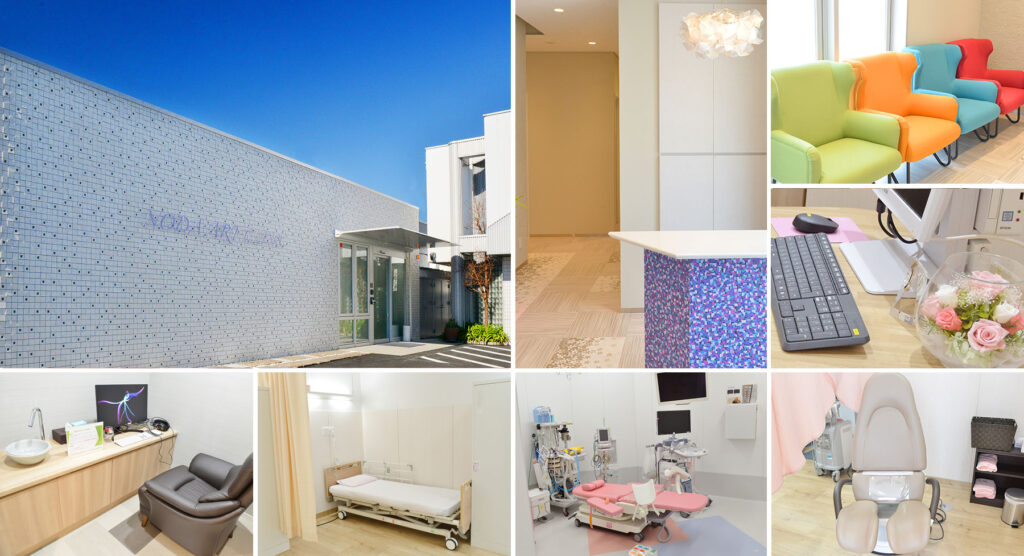 野田アートクリニックの施設写真