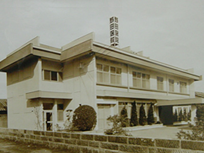 昭和43年9月（1968）の写真