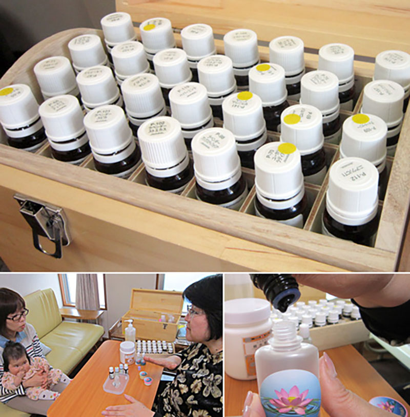 メディカルアロマの写真