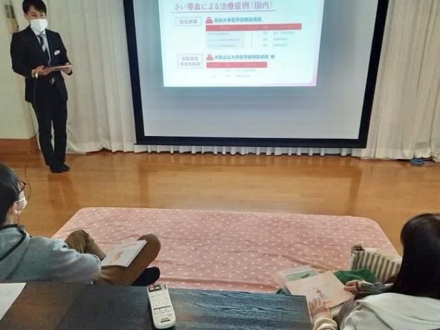 マザークラスの写真