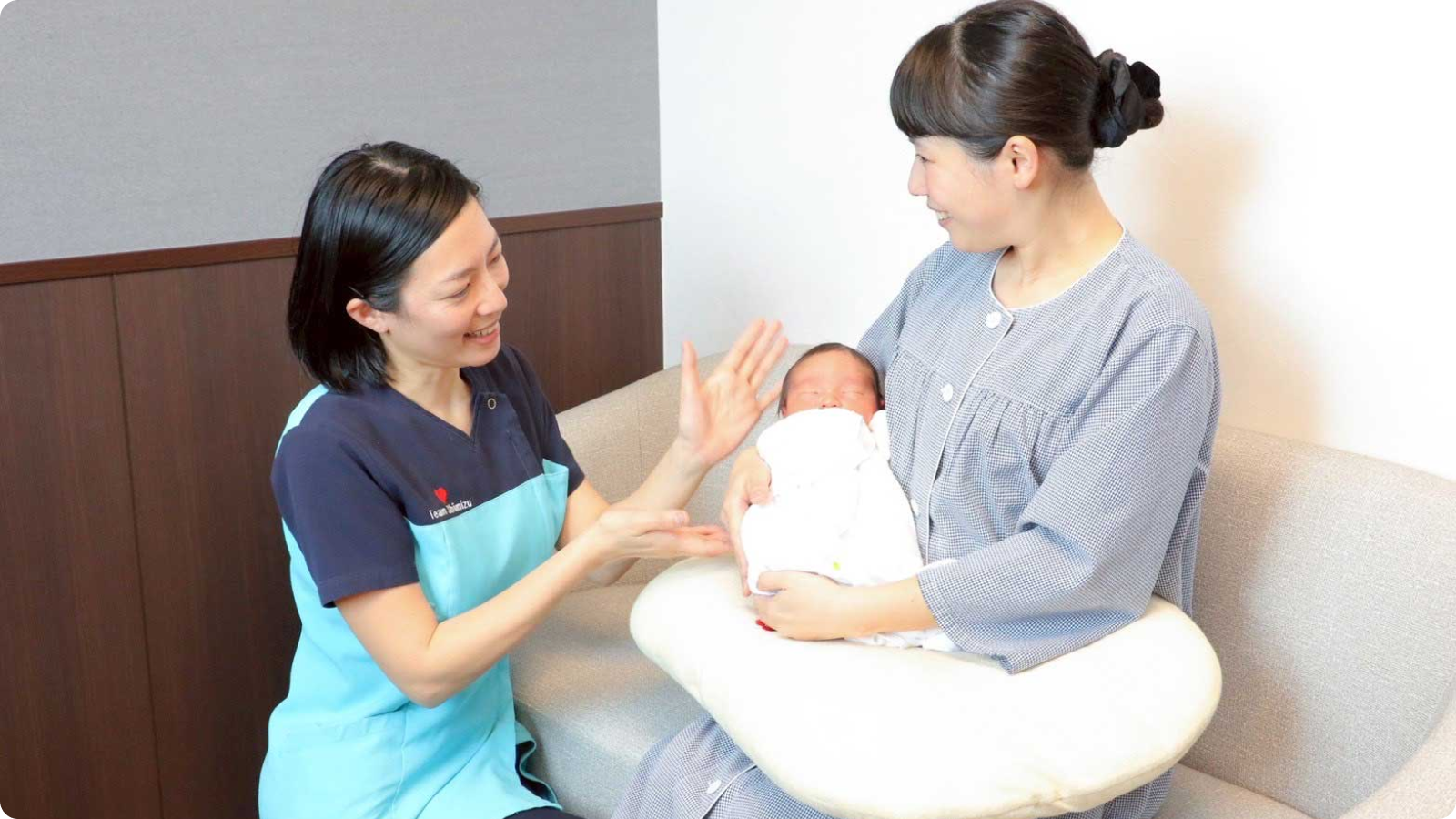 授乳のサポート