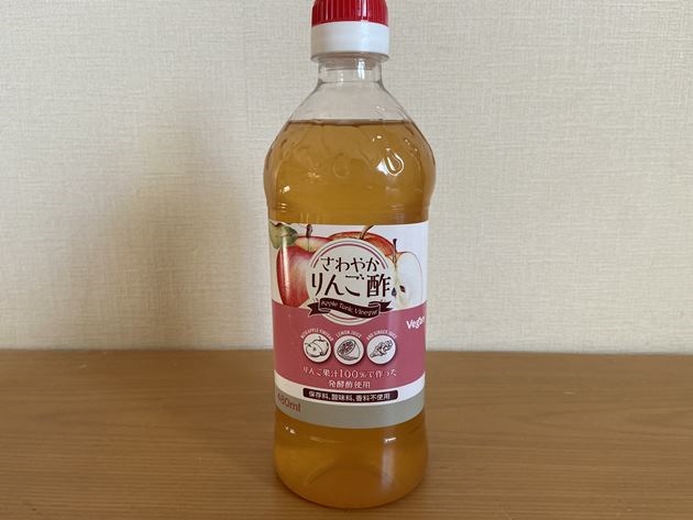 業務スーパー さわやかりんご酢