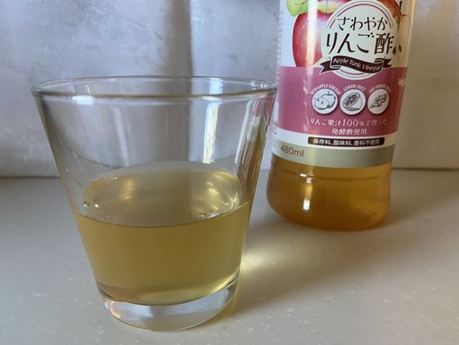 業務スーパー さわやかりんご酢
