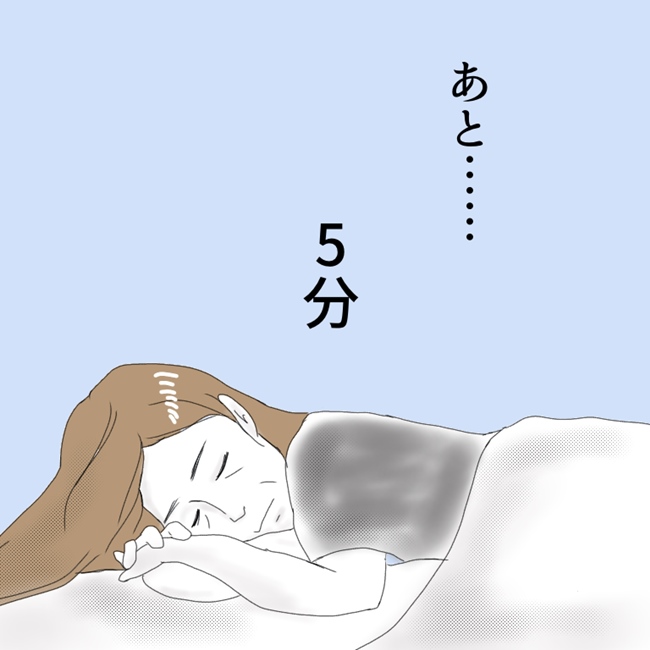「弁当だなんて聞いていない!!」お疲れ熟女が慌てて飛び起きたら… #熟女系 25