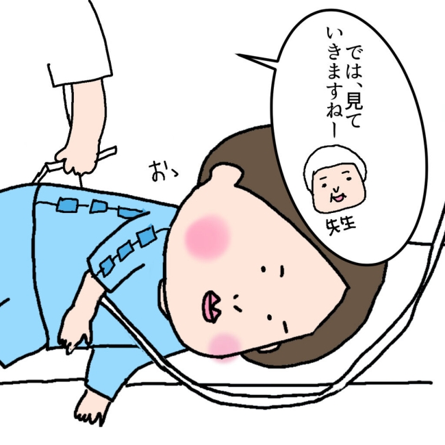 「やっぱり通らないね…」大腸カメラが通らないほど、腫瘍が大きくなっていて… #大腸がんらしい 16