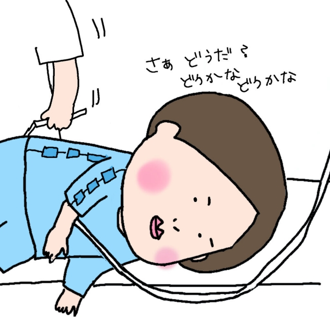 「やっぱり通らないね…」大腸カメラが通らないほど、腫瘍が大きくなっていて… #大腸がんらしい 16