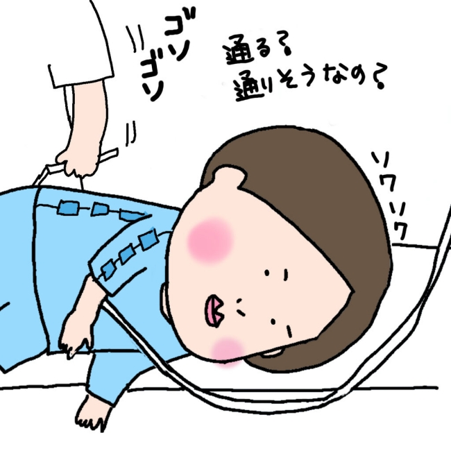 「やっぱり通らないね…」大腸カメラが通らないほど、腫瘍が大きくなっていて… #大腸がんらしい 16