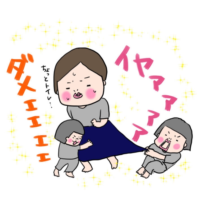 #大腸がんらしい 28