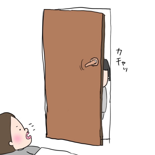 大腸がんらしい 30