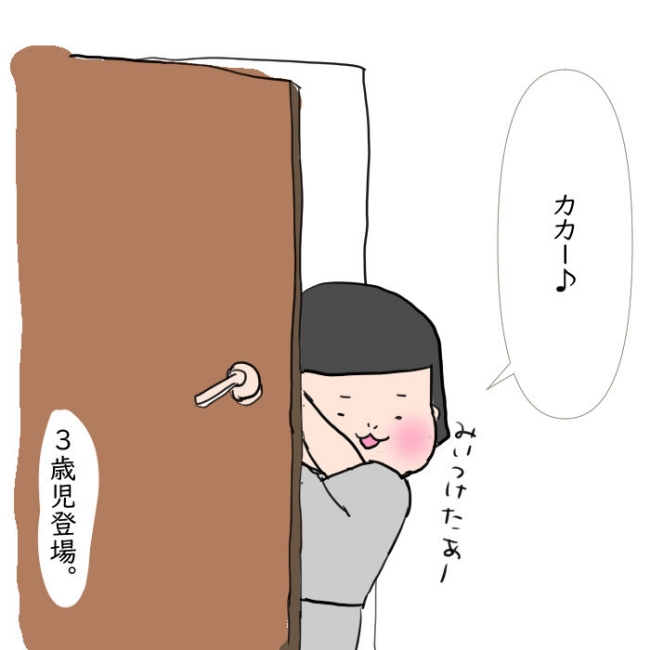 大腸がんらしい 30