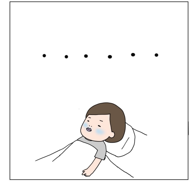大腸がんらしい 52